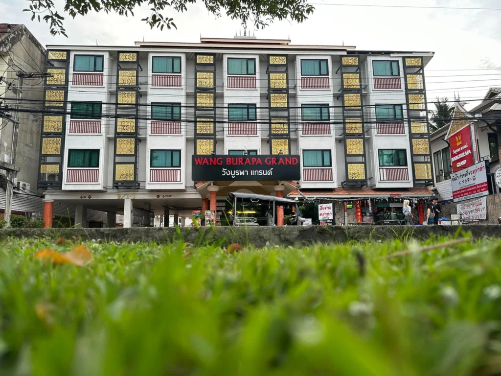 Exterior Wangburapa Grand Hotel Chiang Mai 2